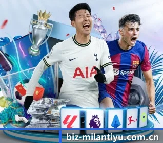 每个板块围绕一个运动项目展开 - 多运动项目内容板块 - MILANSPORT